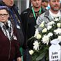 15.10.2016  FC Rot-Weiss Erfurt - 1.FC Magdeburg 1-0_16